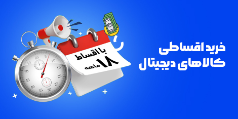 صفحه اصلی