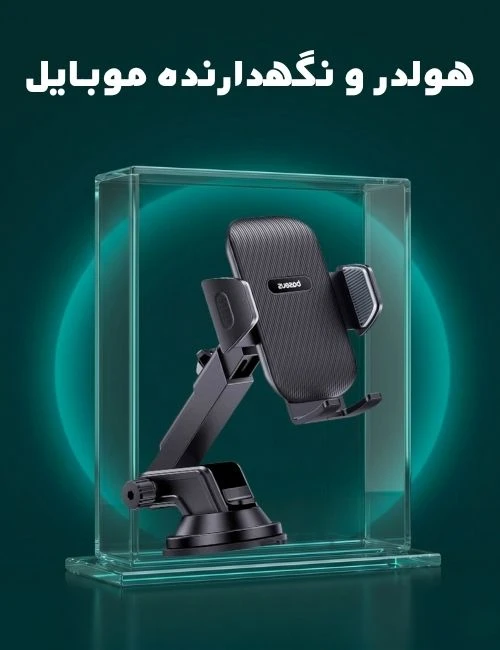 صفحه اصلی